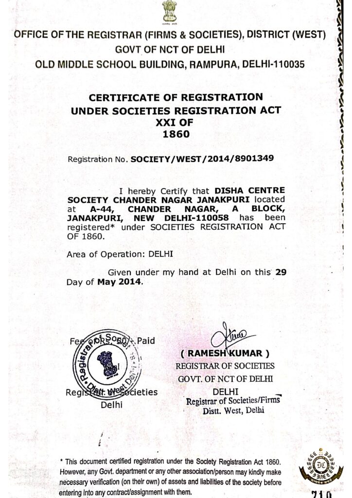 certificate of registration (dishacentre) page 0001